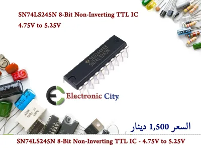 SN74LS245N 8-Bit Non-Inverting TTL IC - 4.75V to 5.25V